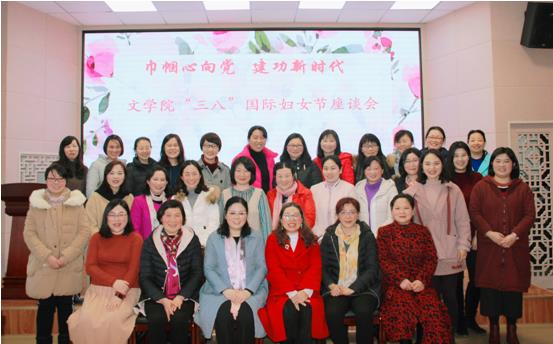 微信截图_20190306160331