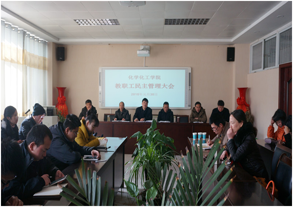 新建位图图像
