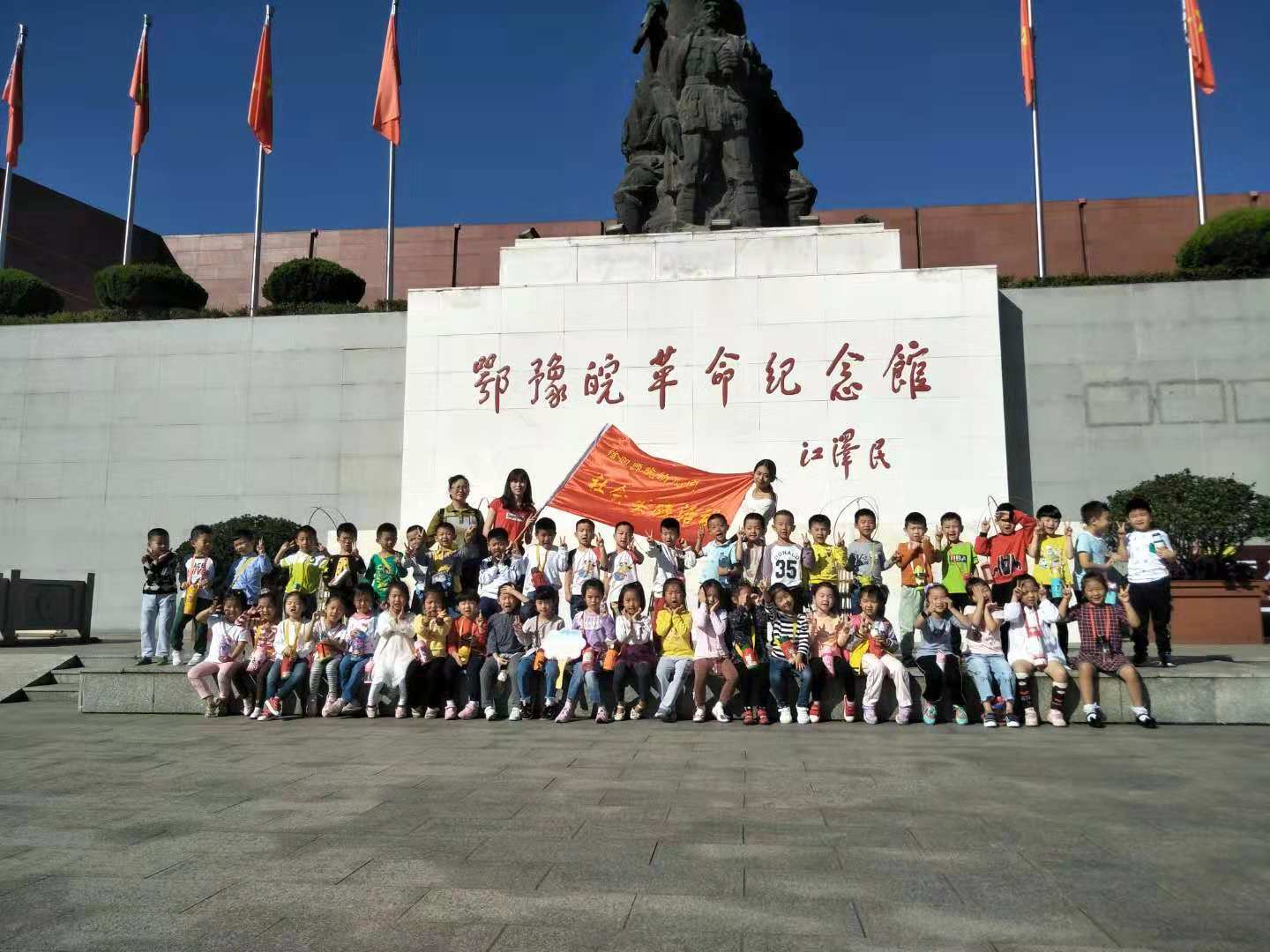 微信图片_20180930095758