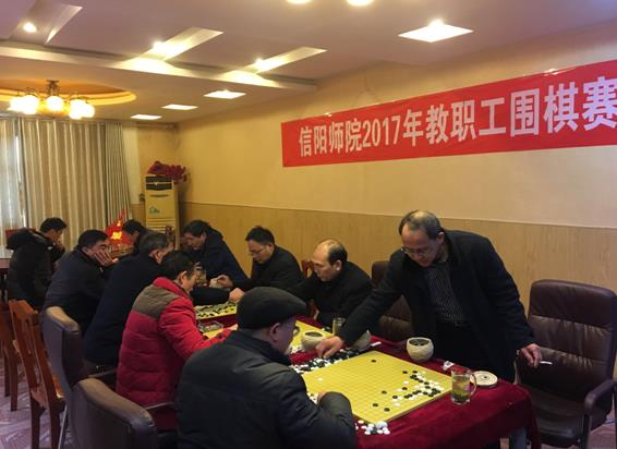 围棋20171226090814