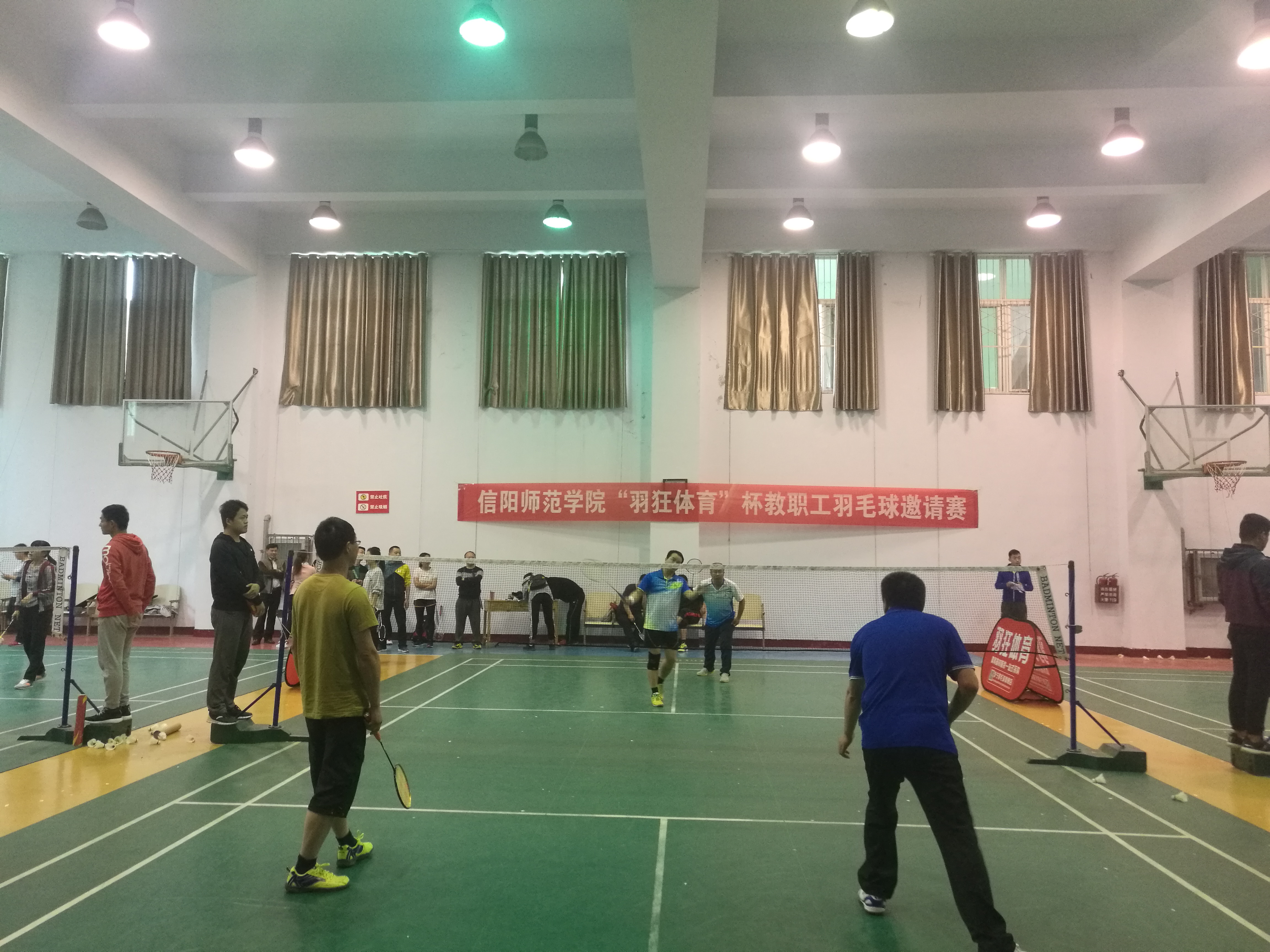 IMG_20180424_155320